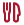 Conseils de dégustation