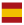Terra Alta, Terra Alta